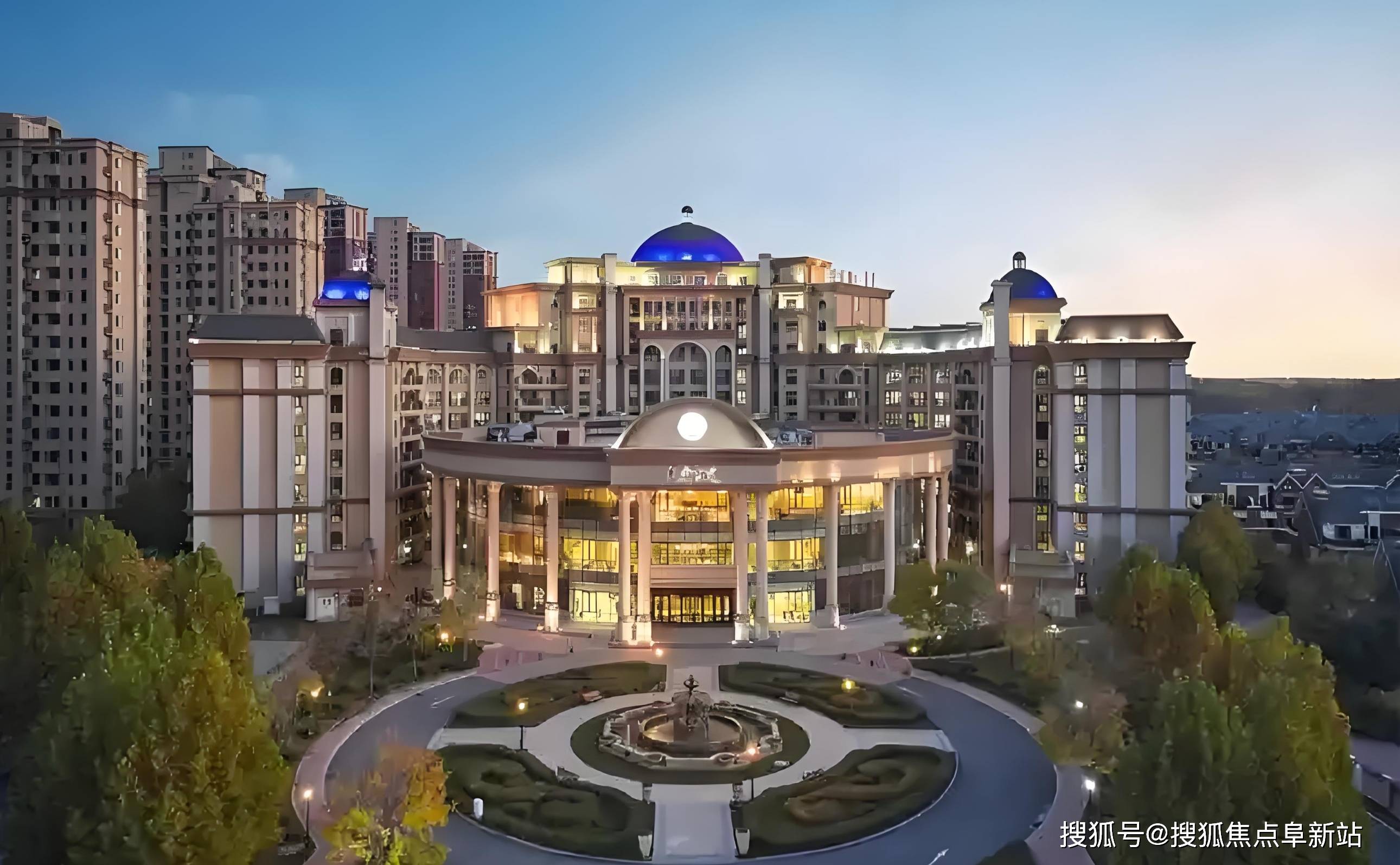 大爱书院养老中心2025官方定价床位动态康养方针_点击查询