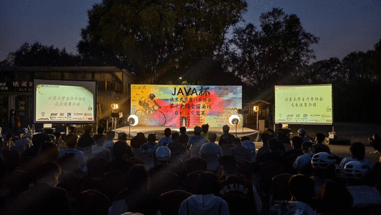 北大车协第十八届全国高校自行车交流赛在固安激情开赛