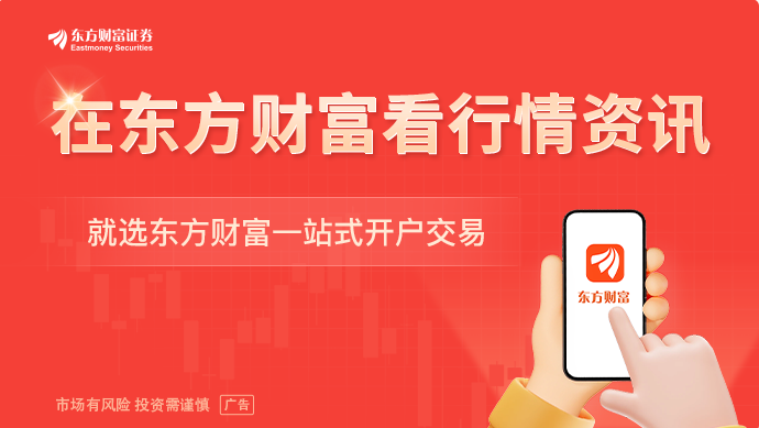 国产头部半导体设备厂领跑！记者实探中微公司六大新品
