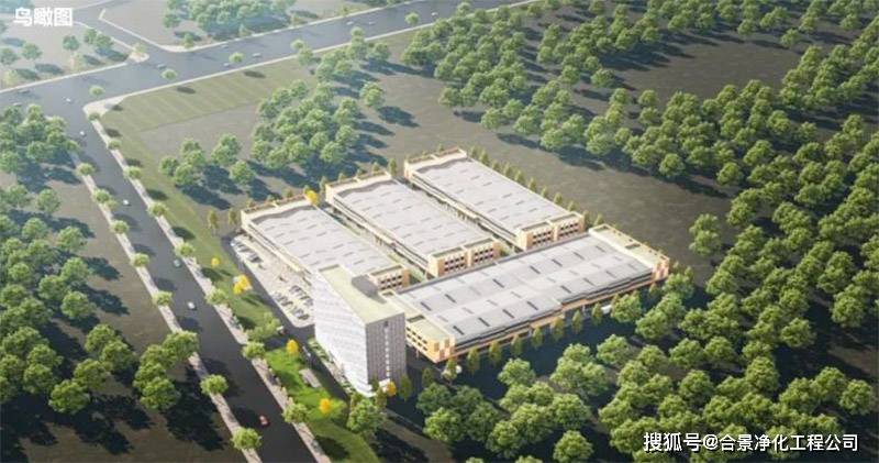 中马合作“标杆”项目打造百亿食品产业集群 合景净化工程公司